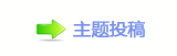 【㈀　㈀㐀瑞香⽮ཛྷ큙㭠덑宍网】